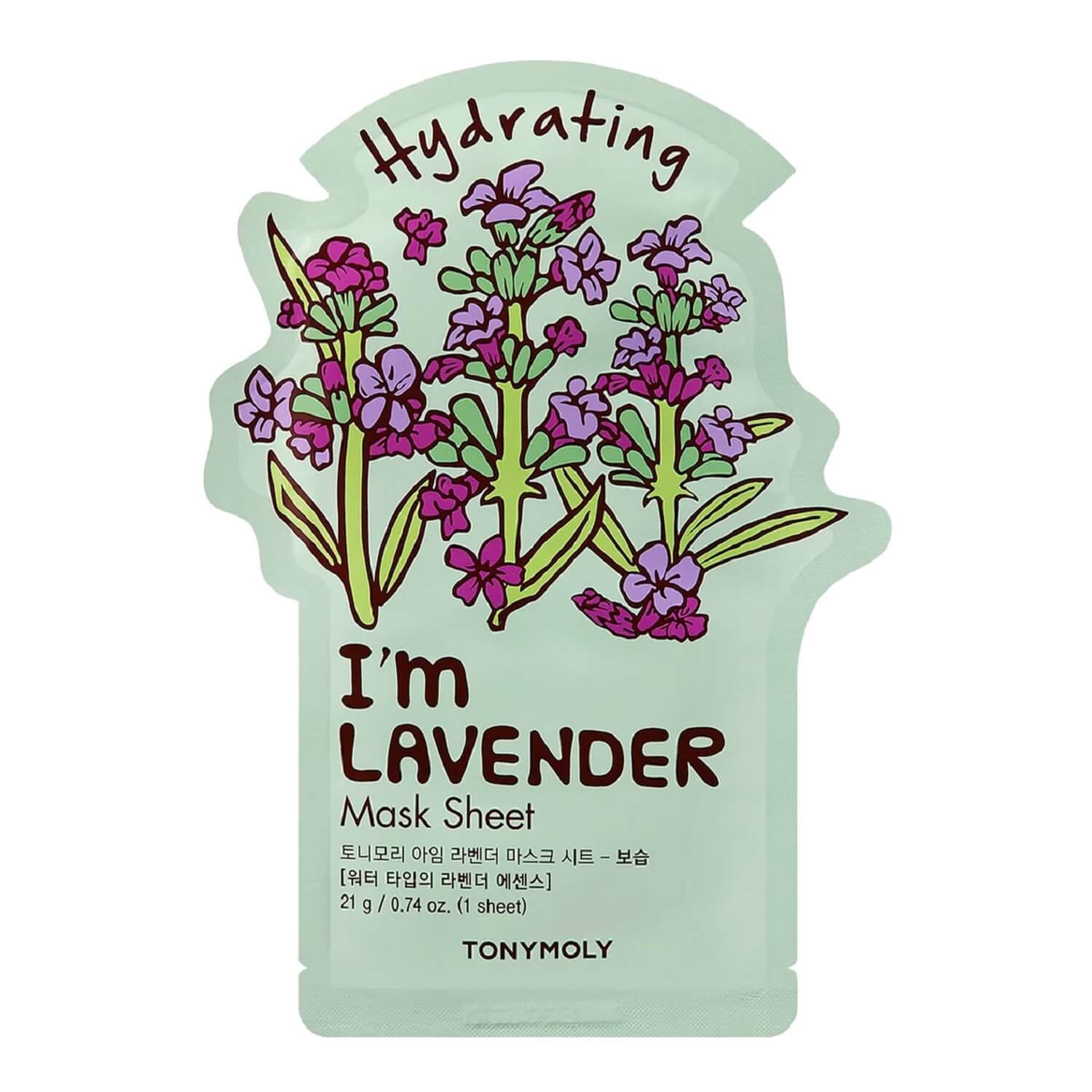 I´M REAL MASK SHEET